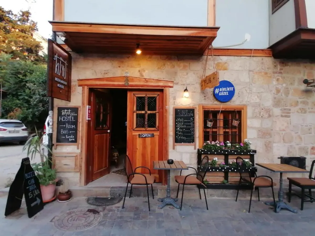 אנטליה Kuyu Beergarden Hostel