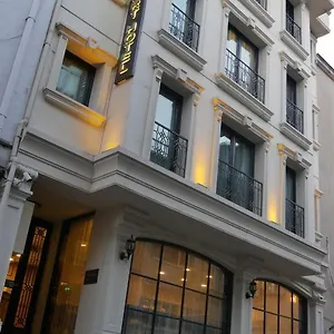 ** 酒店 塔克西姆无尽舒适酒店 土耳其
