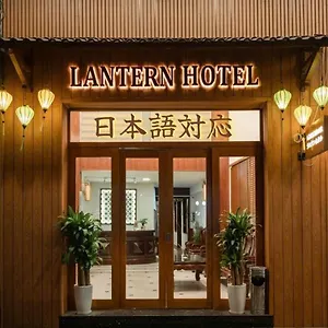  酒店 Lantern 越南